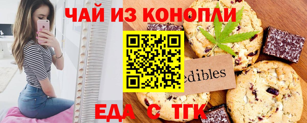 КОКАИН Сатка