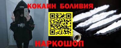 mdma Рыбинск