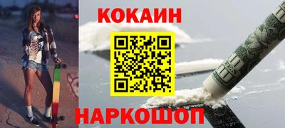 мдма Рузаевка