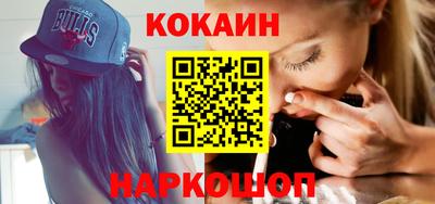 mdma Рыбинск
