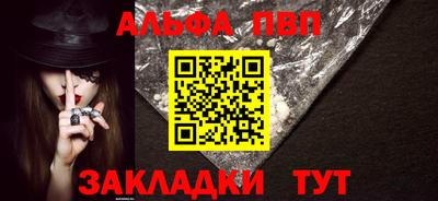 mdma Рыбинск