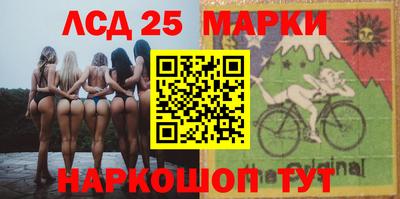 mdma Рыбинск