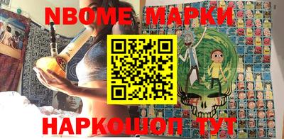 mdma Рыбинск