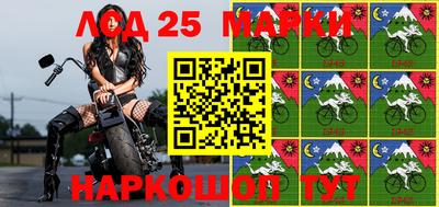ГАЛЛЮЦИНОГЕННЫЕ ГРИБЫ Рязань
