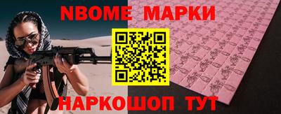 мдма Рузаевка