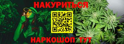 ГАЛЛЮЦИНОГЕННЫЕ ГРИБЫ Рязань