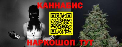 мдма Рузаевка