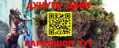 mdma Рыбинск