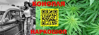 ГАЛЛЮЦИНОГЕННЫЕ ГРИБЫ Рязань