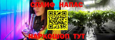 ГАЛЛЮЦИНОГЕННЫЕ ГРИБЫ Рязань