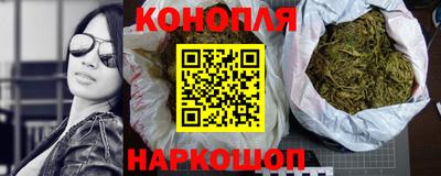 ГАЛЛЮЦИНОГЕННЫЕ ГРИБЫ Рязань