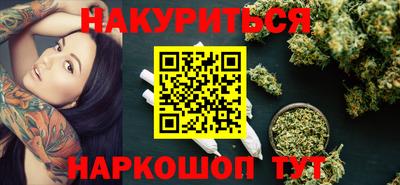 mdma Рыбинск