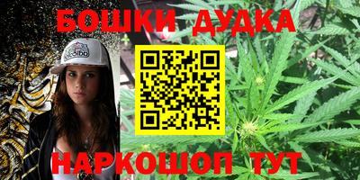 mdma Рыбинск