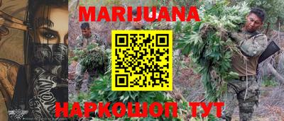 мдма Рузаевка