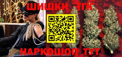 мдма Рузаевка