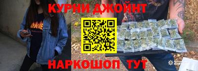 ГАЛЛЮЦИНОГЕННЫЕ ГРИБЫ Рязань