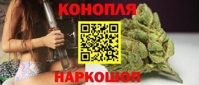 ГАЛЛЮЦИНОГЕННЫЕ ГРИБЫ Рязань