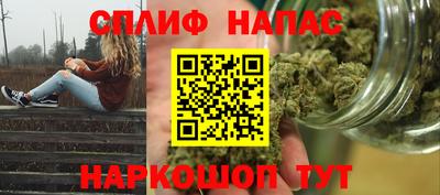 мдма Рузаевка