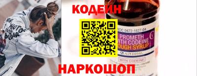 ГАЛЛЮЦИНОГЕННЫЕ ГРИБЫ Рязань