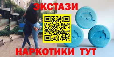 ГАЛЛЮЦИНОГЕННЫЕ ГРИБЫ Рязань
