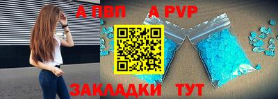 мдма Рузаевка