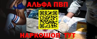 ГАЛЛЮЦИНОГЕННЫЕ ГРИБЫ Рязань