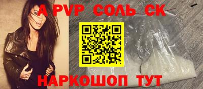 ГАЛЛЮЦИНОГЕННЫЕ ГРИБЫ Рязань