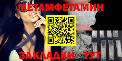 ГАЛЛЮЦИНОГЕННЫЕ ГРИБЫ Рязань
