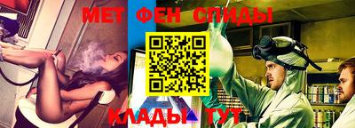 mdma Рыбинск