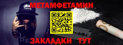 ГАЛЛЮЦИНОГЕННЫЕ ГРИБЫ Рязань