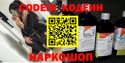 ГАЛЛЮЦИНОГЕННЫЕ ГРИБЫ Рязань