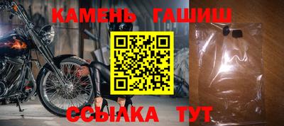 мдма Рузаевка