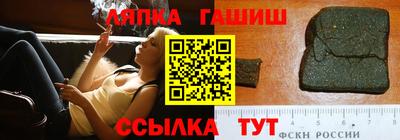 mdma Рыбинск