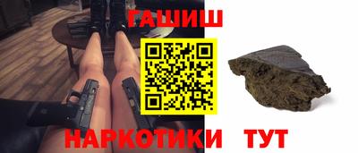 мдма Рузаевка