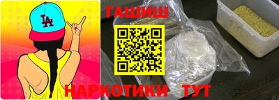 mdma Рыбинск