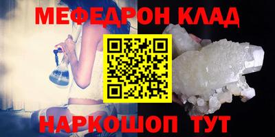 ГАЛЛЮЦИНОГЕННЫЕ ГРИБЫ Рязань