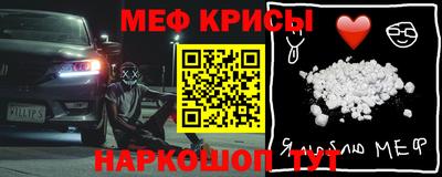 ГАЛЛЮЦИНОГЕННЫЕ ГРИБЫ Рязань