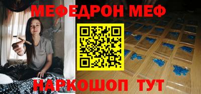 ГАЛЛЮЦИНОГЕННЫЕ ГРИБЫ Рязань